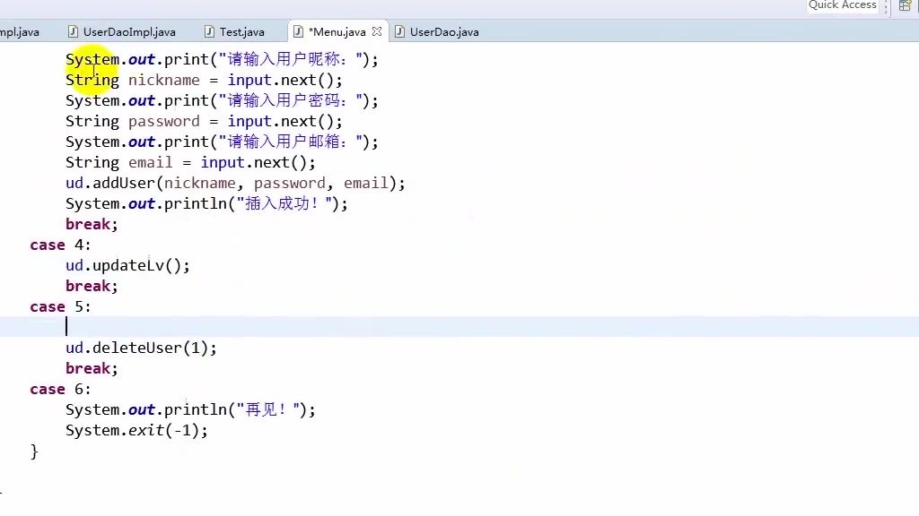 Java教程 9 连接池综合应用 第八天作业-08删除用户 学习猿地